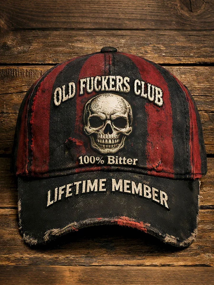 Too Old, Not Suitable For Your Nonsense