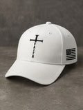 Faith Printed Casual Hat