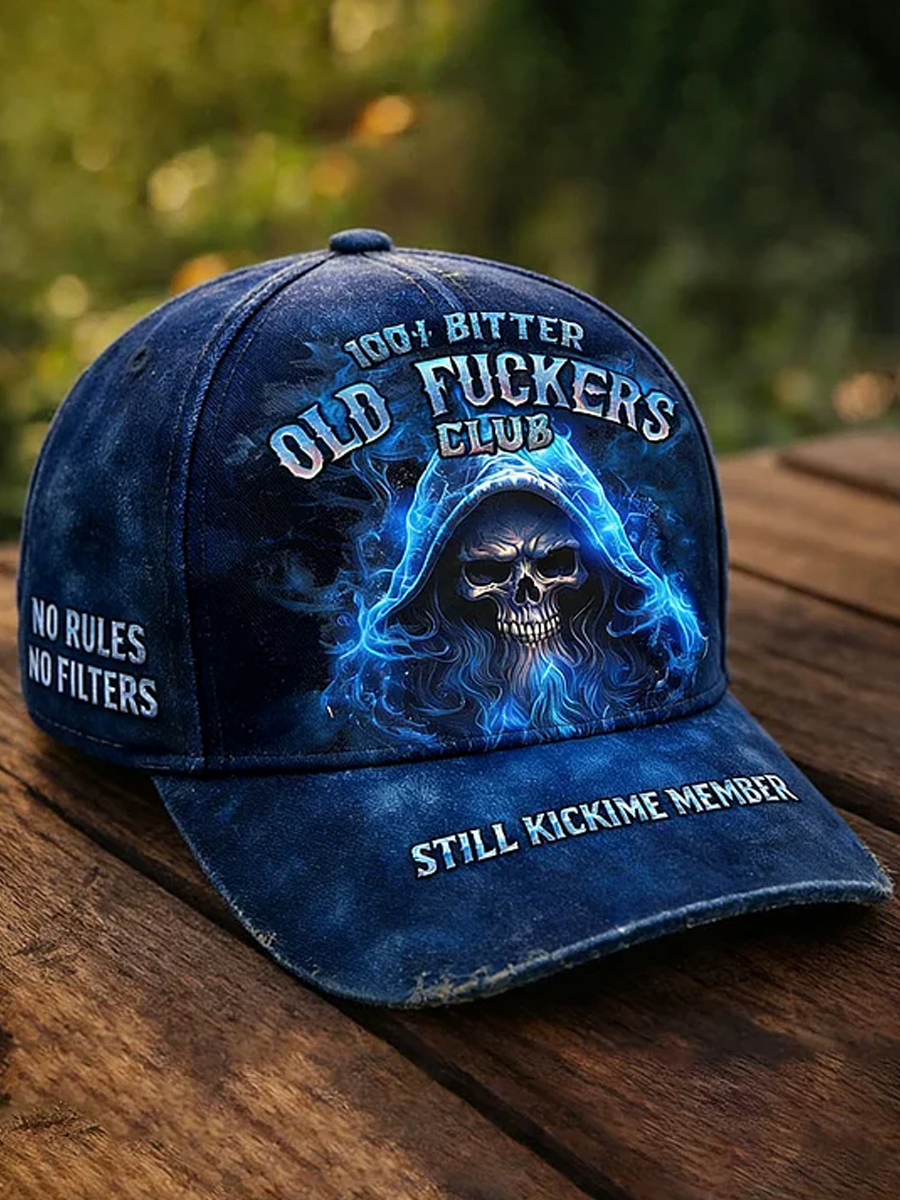 Too Old, Not Suitable For Your Nonsense
